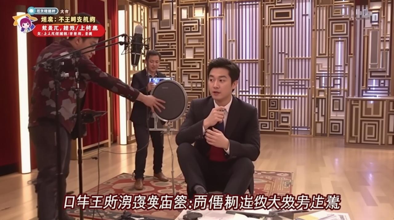 爆料网 - 某综艺节目录制现场突发争吵,两位嘉宾当场翻脸,工作人员紧急劝阻